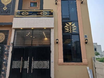 Reasonably-Priced Prime Location 800 Square Feet House In Al-Ahmad Garden Housing Scheme, Lahore Is Available As Of Now