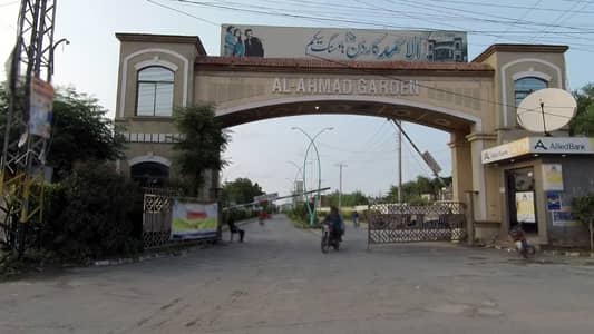 5 Marla Plot For Sale Al Ahmed Garden G Block
