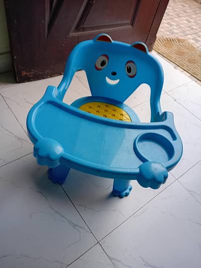 Kids chair