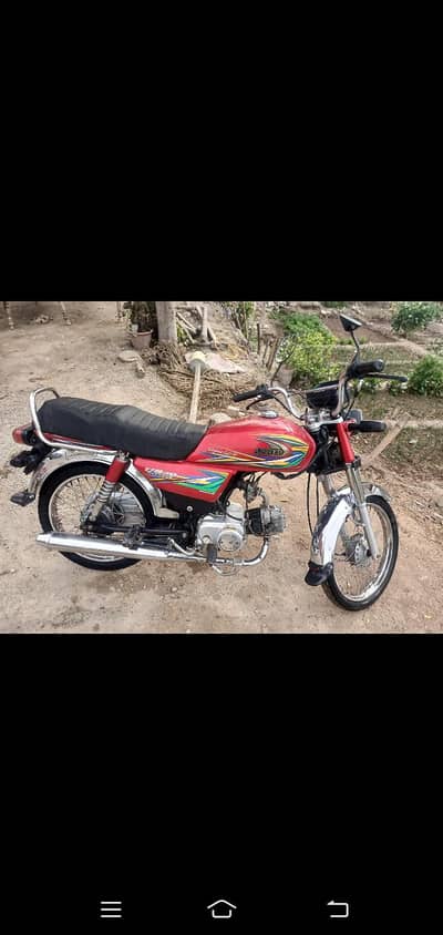 united 70 cc motercycle used like new