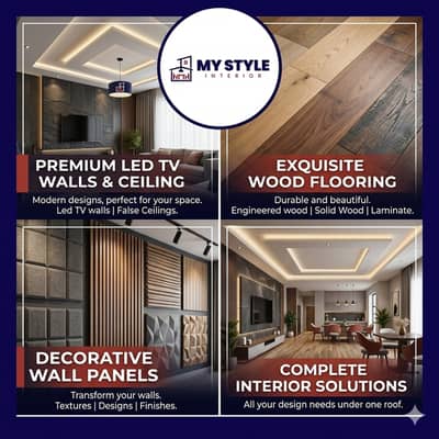 Wooden Flooring Pakistan  Laminate Wooden Flooring  Engineered Wood