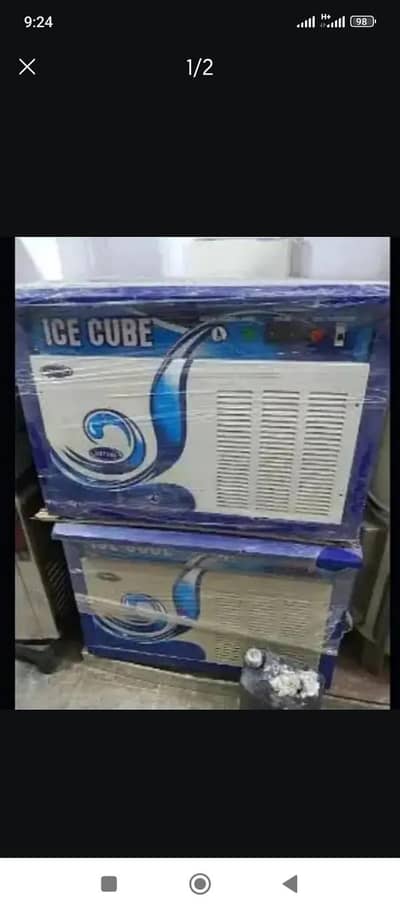 Ice Cube Water Cooler & Ice Cube Water Chiller 20 Liter to 200 Liter