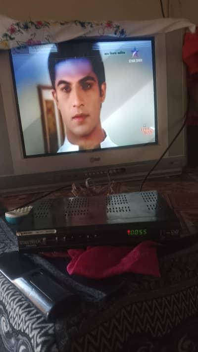 Star track Cline wala Receiver