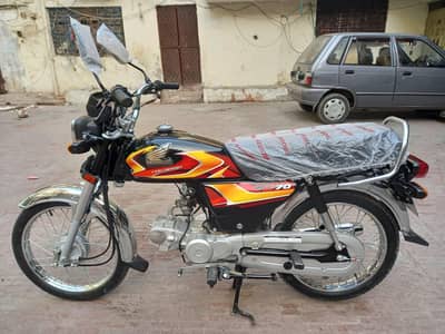 honda 70