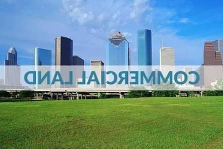 Top City 6 Kanal Commercial Plot For Sale