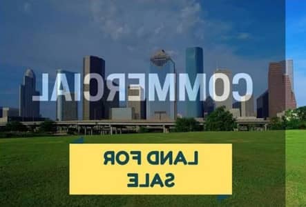 mumtaz city 4 kanal Commercial plot for sale