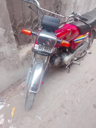 all ok ha 03414805205 03124654208