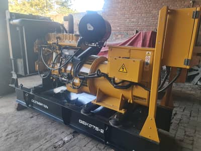 Generator on Rent / Rental Generators / Generator for Rent in lahore.