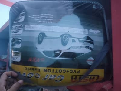 Medium size microfiber car cover