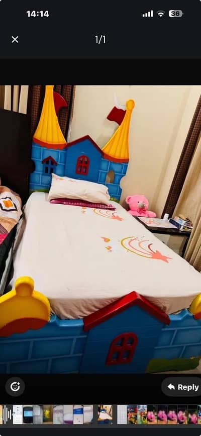 Kids bed