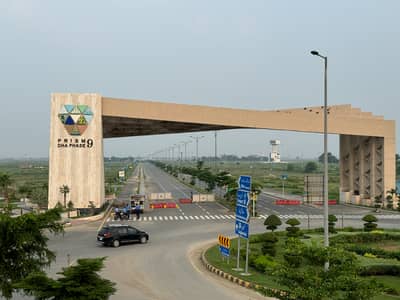 5 Marla Residential Plot For Sale DHA Phase 9 Prism Block J | Plot No 2516