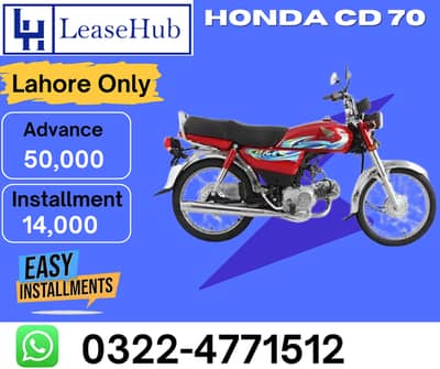 Honda CD 70 2026 Bike On Easy Installment
