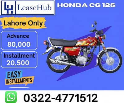 Honda CG 125 2026 Bike On Easy Installment