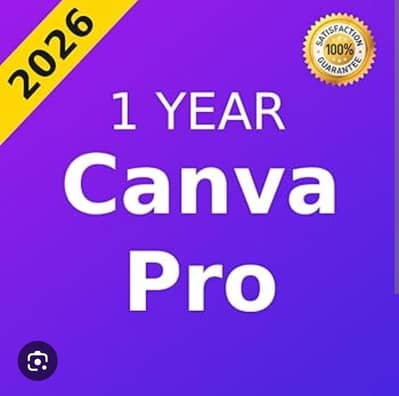 Canva Pro