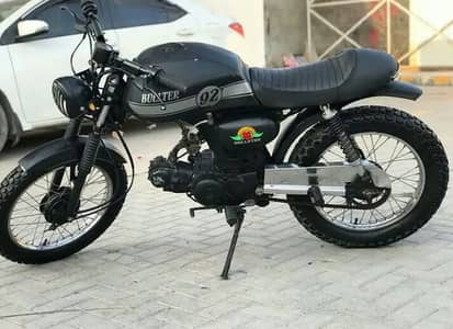 Modifucation @ichradrives