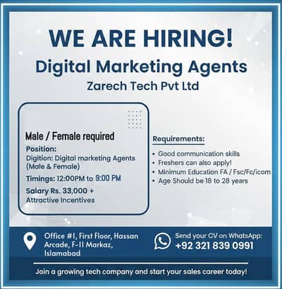 Chat Support Agents Required || Male & Female Jobs (Office Work)