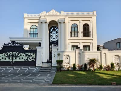 House for Buy in DHA phase 7 block U