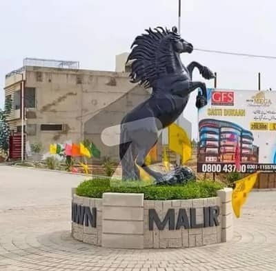 Malir Town Residency Phase 1 Plot For Sale
