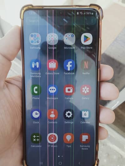 Samsung Mobile S20 Plus please read edd