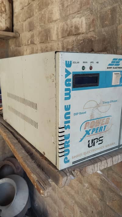2KV (SINE WAVE) UPS FOR SALE IN EXCELLENT CONDITION 03032840069