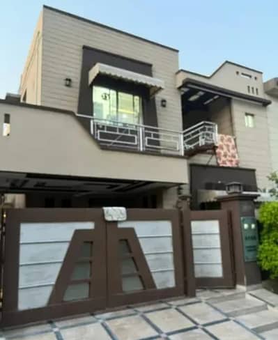 10 Marla House For Sale In Paragon City Lahore