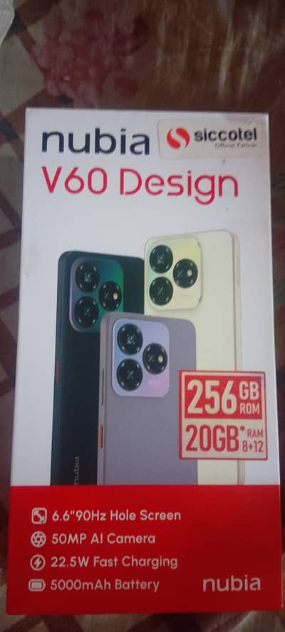 nubia v 60desine