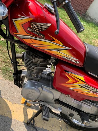 Honda 125 model 2021 All Punjab. number