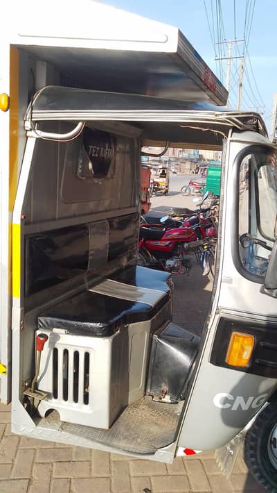 tezraftar loader rickshaw 200cc