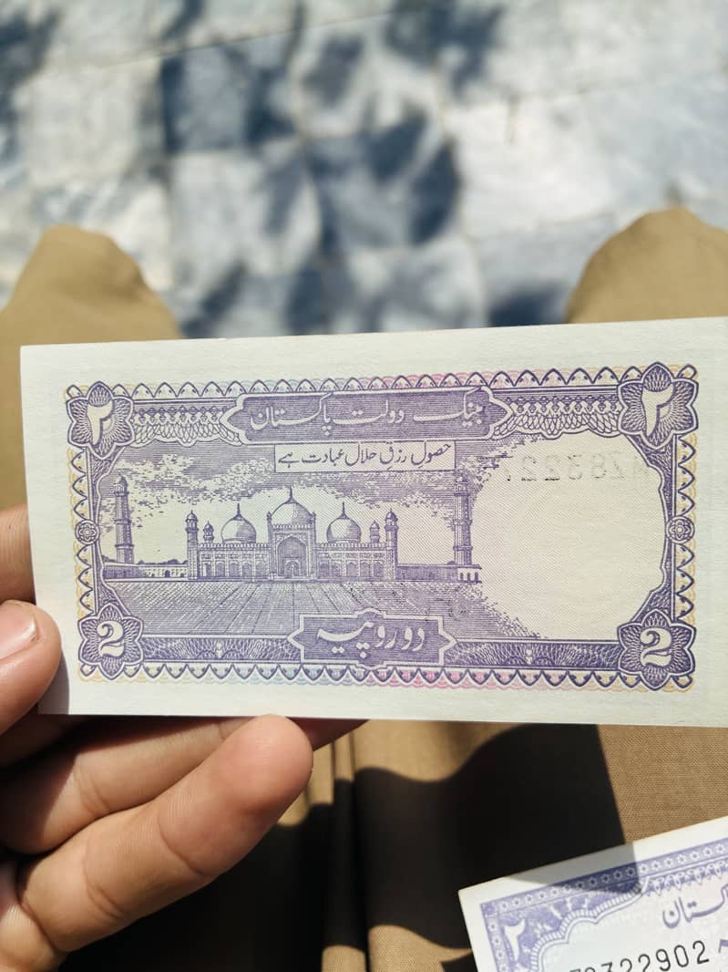 پرانے پاکستانی 2 روپے کے نوٹ برائے فروخت 2