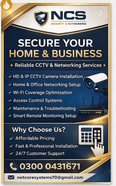 CCTV Camera Installation & Networking Service | Home & Office Security