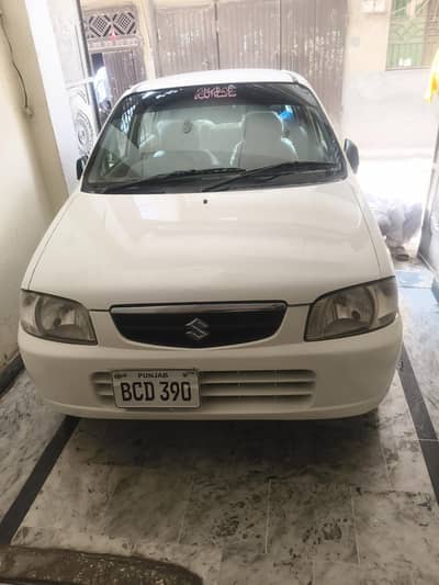 Suzuki Alto vxr for sale