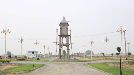 3 Marla Registry Inteqal & Possession Plot Al Ghani Gar Rejected