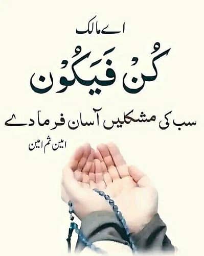 I need female medical clinic assistant