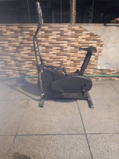 Elliptical exercise machine