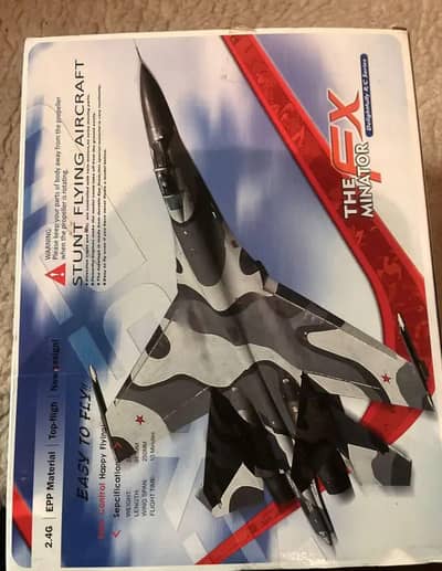 Stunt Flying Aircraft