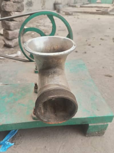 Qima machine 2House power moter