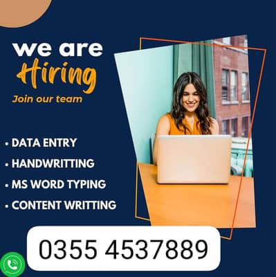 online job at home part time