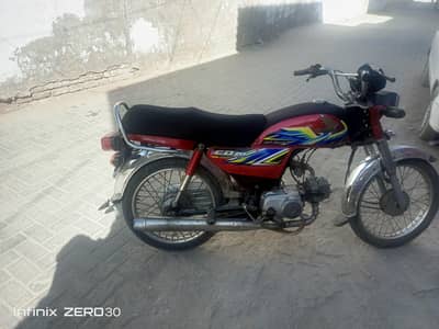 honda cd 2021 final prize 85