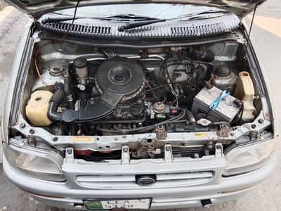 coure for sale 2006/2007 contact 03064295496