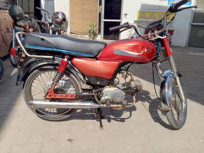 Ravi humsfar plus for sal