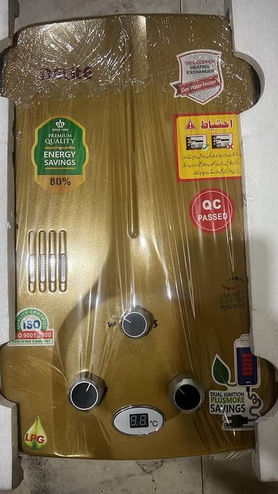 Instant geyser  box pack