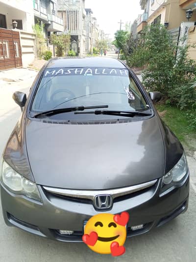 Honda civic reborn 2007/08