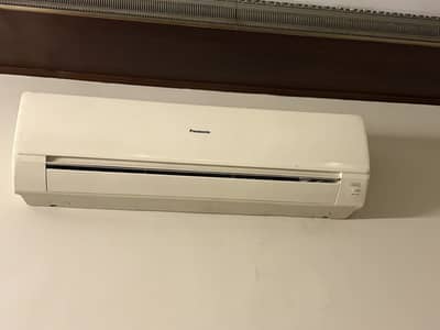 Panasonic used 5 years old k