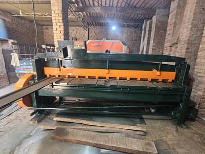 shearing machine (kanchi machine)