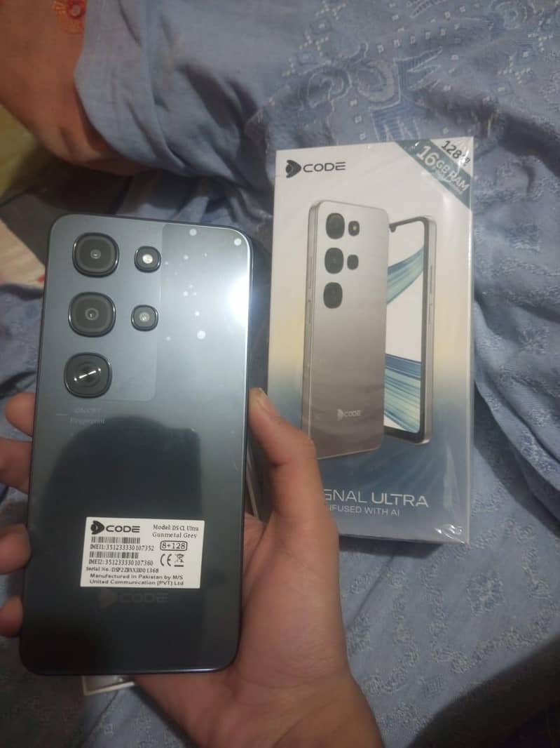 Dcode Cygnal Ultra. 4