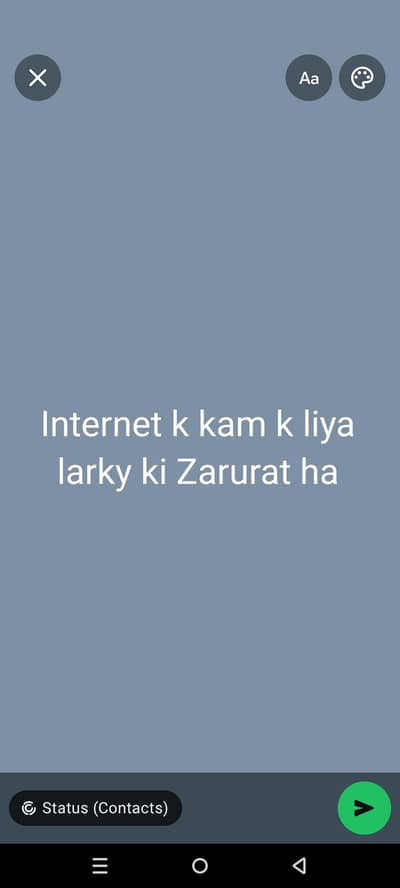 Internet k kam k liya larky ki zarurat ha