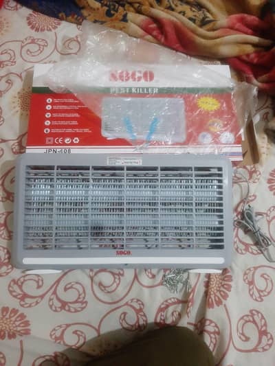 sogo electric killer machine