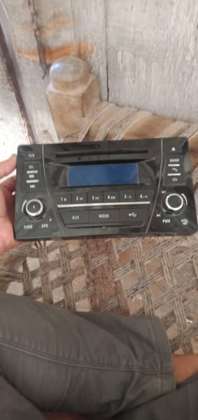 Use Audio Multimedia