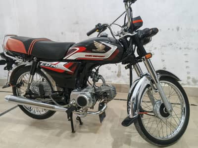 Honda CD 70 2025