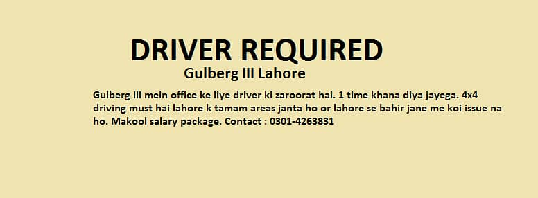 Driver Jobs & BIke Rider Jobs